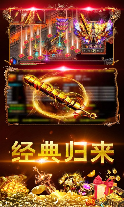 kkk迷失神器手游安卓版v1.90下载图3:
