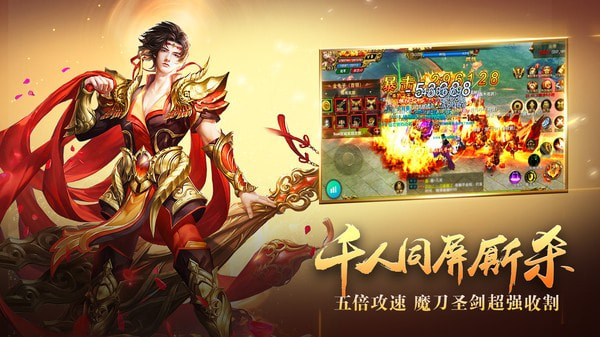 阴阳界手游内测版v1.10.4下载图片1