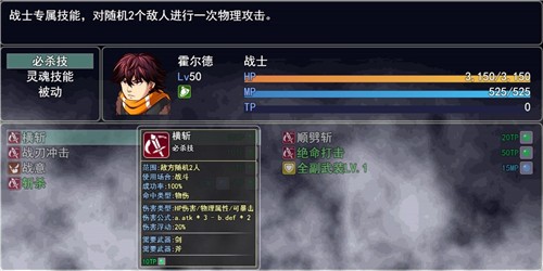 无眠夜曲手游最新版v1.4下载图片1