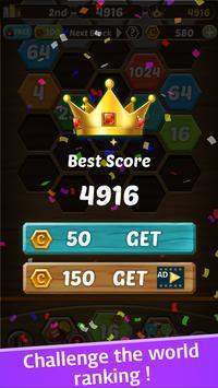 射击编号2048手游手机正式版图3: