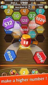 射击编号2048手游手机正式版图2: