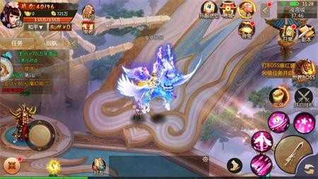 仙武奇缘手游v1.0下载图2: