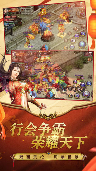 黑暗光年传奇手游v1.1.0下载图3: