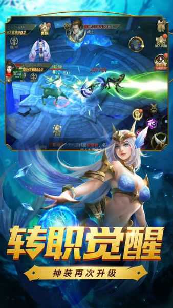 玉米传奇合击版手游v1.80下载图2: