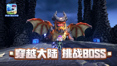传送门骑士免费版手游v1.4.5.0162下载图2: