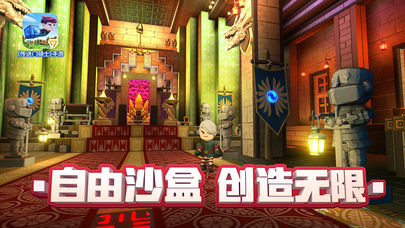 传送门骑士免费版手游v1.4.5.0162下载图1: