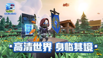 传送门骑士免费版手游v1.4.5.0162下载图片1
