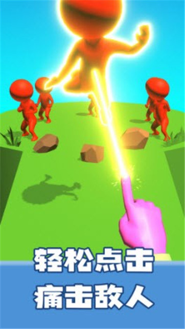 弄死火柴人手游手机安卓版v1.0.1下载图2: