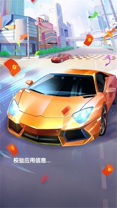 赛车进化手游正版下载图3: