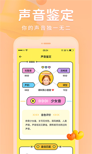 戏鲸2021最新版下载图片1