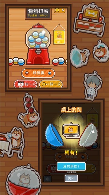 像素小屋逃离不可思议之家手游公测版v1.0.0下载图1: