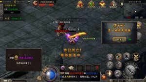 超神冰雪传奇图3