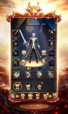 冰雪奇缘传奇打金版手游v1.76下载图2:
