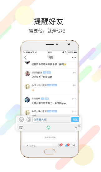 玉溪高古楼图1