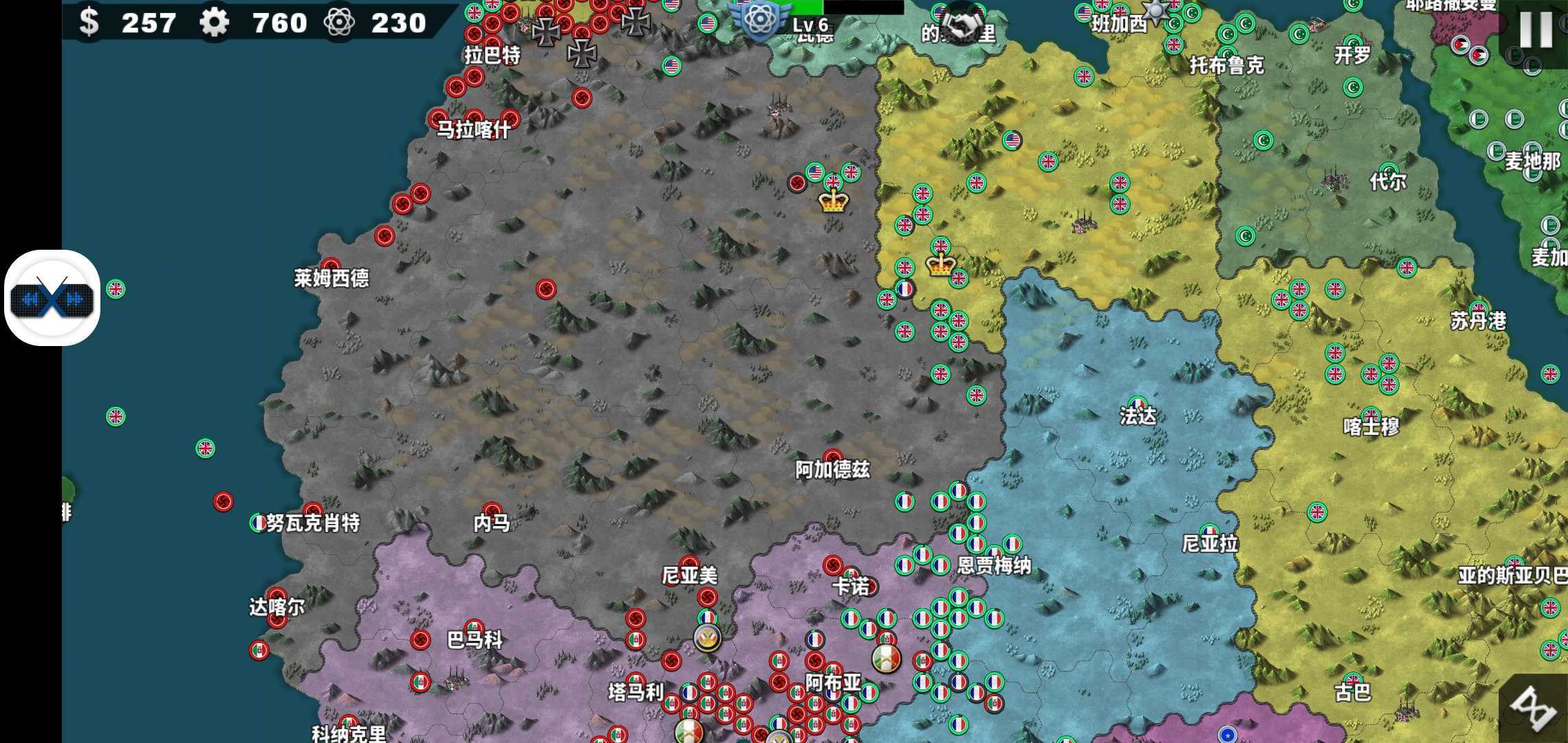 世界征服者4图3