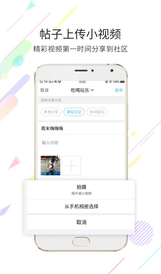 玉溪高古楼图2