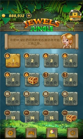 宝石英雄手游手机正式版下载图1: