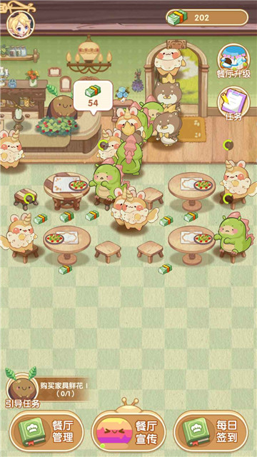 奇异餐厅手游内测版图4: