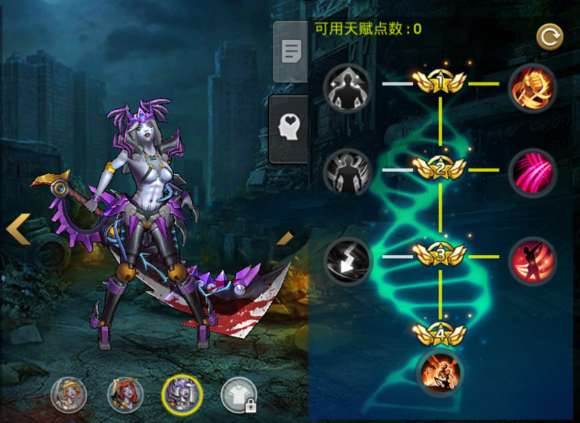 末日激斗抵御尸潮v1.11.23下载图1: