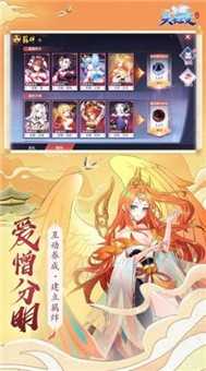 从零开始的冒险家手游中文免费版v1.0下载图3: