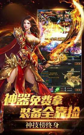 暗黑世界之亡灵崛起官方版v1.80下载图3: