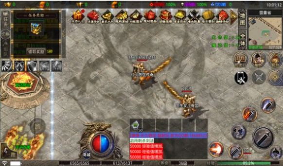 7GM疯狂超变传奇手游官方版v1.80下载图2: