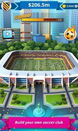 足球大亨手游最新版v1.3.3 最新版下载图片1