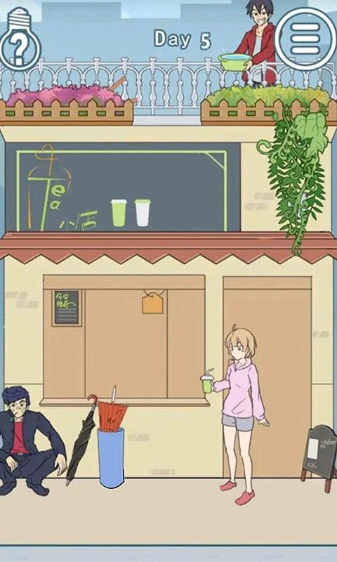 恋爱大作战手游手机安卓版v1.0下载图2:
