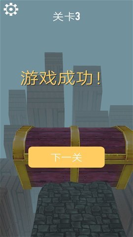 古庙大逃杀手游安卓最新版v1.0下载图3: