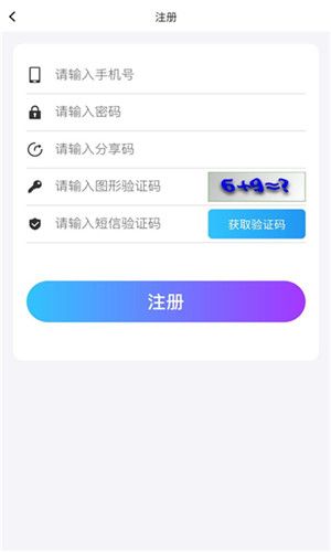 七彩生活安卓版下载?3: