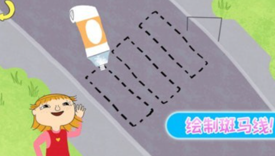 我的小镇房子建造手游正式版v1.0下载图3: