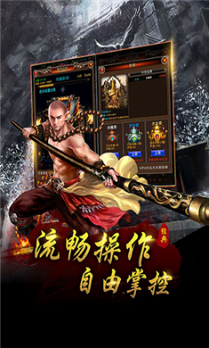 1.80全新火龙钻石版图1