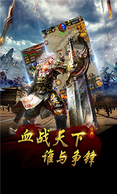 1.80全新火龙钻石版图4