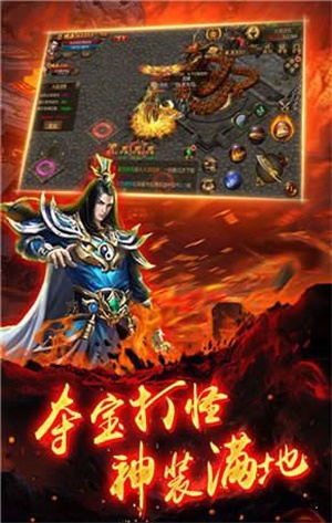 神之领域第三季图1