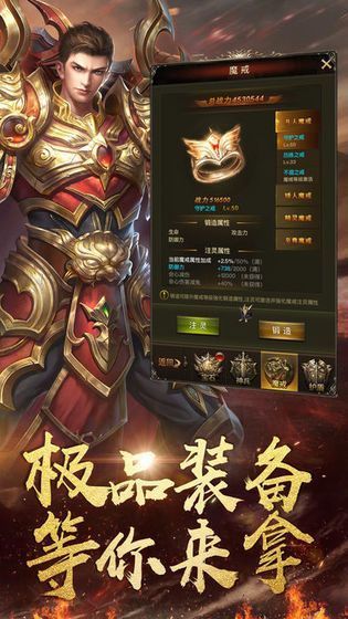 寻梦复古传奇挖矿赚钱版图1