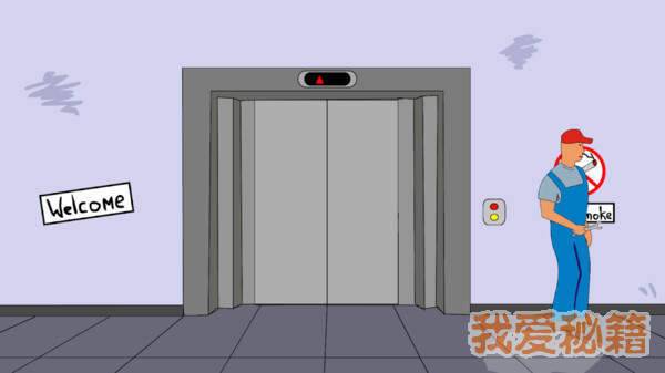 火柴人逃脱电梯2手游红包版下载图2: