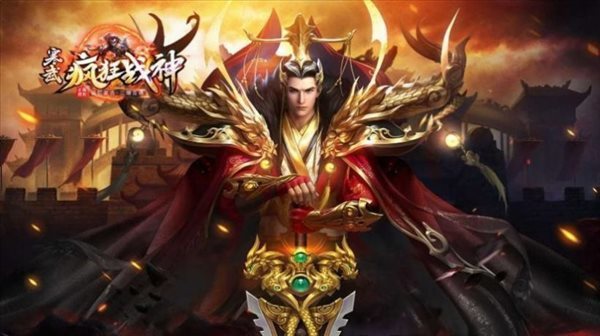 寒武疯狂战神手游官方版v1.85下载图3: