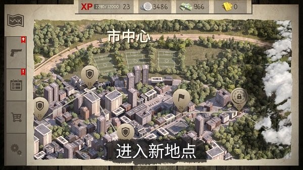 僵尸世界生存冒险手游手机正式版v306.1.0.3018下载图2: