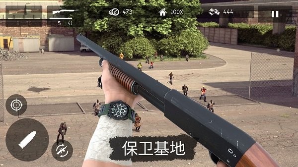 僵尸世界生存冒险手游手机正式版v306.1.0.3018下载图3: