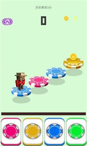 极速挑战手游官方版最新版v1.0630.0833下载图1: