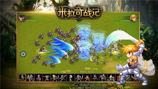 米拉奇战记中文版手游v6.5.2下载图3: