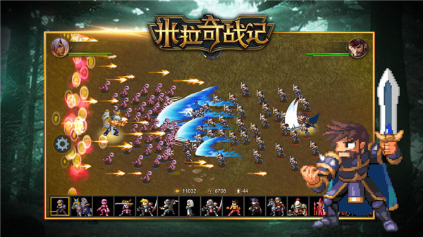 米拉奇战记中文版手游v6.5.2下载图4: