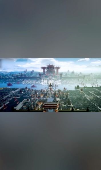 北凉十三甲下载图1: