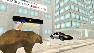学校生活模拟器手游中文免费版下载图3: