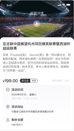 动动看最新版v1.0.0下载?2: