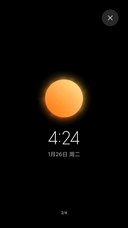 天气超级壁纸安卓版v1.0.1下载图片1