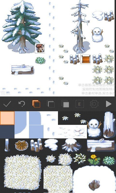 RPG制作大师手游内测版v2.1.0下载图3: