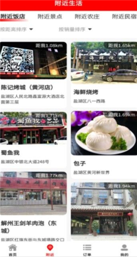 掌趣游官方版下载?1: