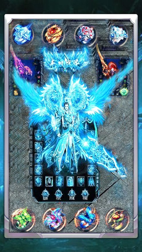 冰雪传奇无限刷灵符版手游v1.80下载图1: