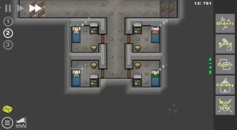 Going Deeper中文版图3